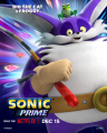 Big the Cat and Froggy, as they appear in Sonic Prime.